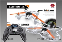 ST289480 - 2.4G R/C 6-AXIS QUADCOPTER WITH 30W PIXELS CAMERA