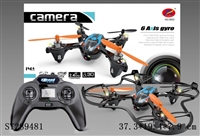 ST289481 - 2.4G R/C 6-AXIS QUADCOPTER WITH 30W PIXELS CAMERA