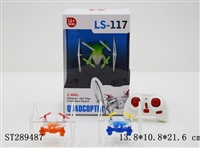 ST289487 - 2.4G  R/C  QUADCOPTER 2 IN 1