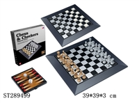 ST289499 - 国际象棋/西洋跳棋
