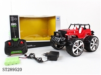 ST289520 - 4W R/C OFF-ROAD TRUCK WITH RECHARGERABLE BATTERY