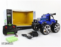 ST289521 - 4W R/C OFF-ROAD TRUCK WITH RECHARGERABLE BATTERY