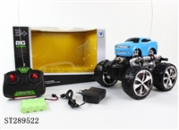 ST289522 - 4W R/C BIG FOOT VEHICLE WITH RECHARGERABLE BATTERY