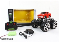 ST289523 - 4W R/C BIG FOOT VEHICLE WITH RECHARGERABLE BATTERY