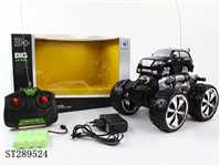 ST289524 - 4W R/C BIG FOOT VEHICLE WITH RECHARGERABLE BATTERY