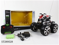 ST289528 - 4W R/C BIG FOOT MOTORCYCLE WITH RECHARGERABLE BATTERY
