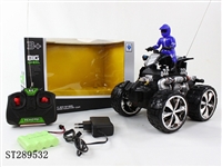 ST289532 - 4W R/C BIG FOOT MOTORCYCLE WITH RECHARGERABLE BATTERY