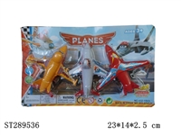 ST289536 - FREE WHEEL PLANE（3PCS/SET）