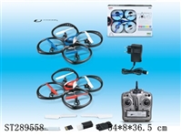 ST289558 - 2.4G R/C 6-AXIS QUADCOPTER WITH 30W PIXELS CAMERA