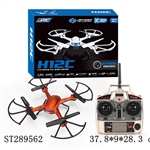ST289562 - 2.4G R/C QUADCOPTER WITH 30W PIXELS CAMERA  - CF MODE