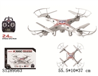 ST289563 - 2.4G R/C QUADCOPTER WITH 200W PIXELS CAMERA  