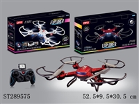 ST289575 - 2.4G R/C QUADCOPTER WITH 30W PIXELS CAMERA  
