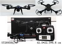 ST289584 - 2.4G R/C QUADCOPTER WITH 200W PIXELS CAMERA - CONTROLLER WITH LCD SCREEN
