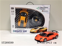 ST289599 - 1:16 SCALE R/C CAR