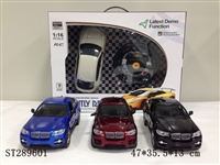 ST289601 - 1:16 SCALE R/C CAR