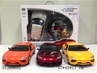 ST289602 - 1:12 SCALE R/C CAR(RECARGERABLE BATTERY INCLUDED)