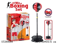 ST289609 - BOXING SET