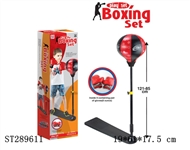 ST289611 - BOXING SET