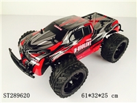 ST289620 - 1:10 2.4G R/C OFF-ROAD TRUCK