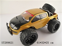 ST289621 - 1:10 2.4G R/C OFF-ROAD TRUCK(RECHARGERABLE BATTERY INCLUDED)