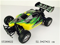 ST289622 - 1:10 2.4G R/C BUGGY(RECHARGERABLE BATTERY INCLUDED)