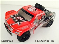 ST289623 - 1:10 2.4G R/C OFF-ROAD TRUCK(RECHARGERABLE BATTERY INCLUDED)