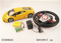 ST289624 - 1:16 LAMBORGHINI LP610-4 WITH LICENSE AGREEMENT(RECHARGERABLE BATTERY INCLUDED)