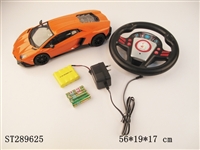 ST289625 - 1:16 LAMBORGHINI LP720-4(WITH LICENSE AGREEMENT,RECHARGERABLE BATTERY INCLUDED)