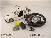 ST289627 - 1:16 BEZ SLS WITH LICENSE AGREEMENT(RECHARGERABLE BATTERY INCLUDED)