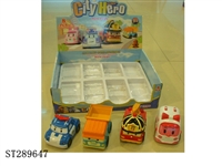 ST289647 - INERTIAL CARTOON CAR SERIES (MIXED 4 KINDS)