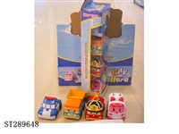 ST289648 - INERTIAL CARTOON CAR SERIES (MIXED 4 KINDS)