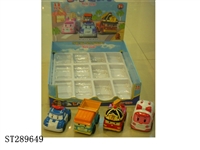 ST289649 - INERTIAL CARTOON CAR SERIES (MIXED 4 KINDS)