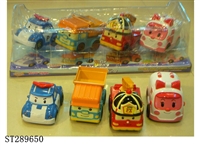 ST289650 - INERTIAL CARTOON CAR SERIES (MIXED 4 KINDS)