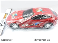 ST289667 - INERIAL RACING CAR