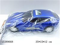 ST289668 - FRICTION CAR