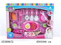 ST289672 - KITCHEN TOYS SET