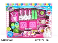 ST289673 - KITCHEN TOYS SET