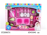 ST289674 - KITCHEN TOYS SET