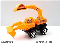 ST289691 - FRICTION TRUCK