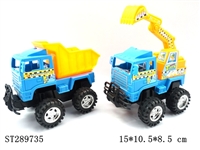 ST289735 - PULL BACK TRUCK