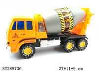ST289736 - FRICTION TRUCK