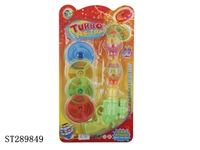 ST289849 - TURBO PEG-TOP GUN WITH LIGHT