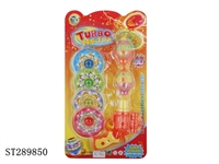 ST289850 - TURBO PEG-TOP GUN WITH LIGHT