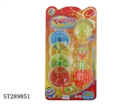 ST289851 - TURBO PEG-TOP GUN WITH LIGHT