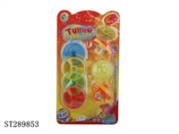 ST289853 - SPINNING TOP GUN WITH FLYING SAUCER