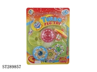 ST289857 - SPINNING TOP WITH LIGHT