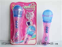 ST289862 - MICROPHONE WITH LIGHT & MUSIC,WITH NECKLACE