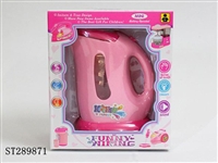 ST289871 - KETTLE WITH LIGHT&MUSCI