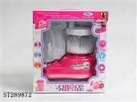 ST289872 - B/O JUICER 