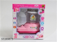 ST289873 - B/O FRUIT MIXER